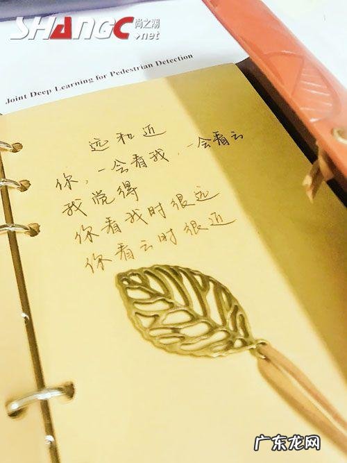 描写思念亲人的优美段落 写亲人去世的优美段落