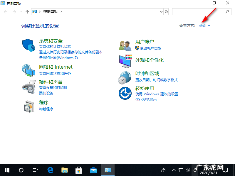 u盘重装win10系统步骤 win10系统中土豆视频无法播放怎么办