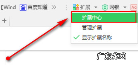联想电脑安装了谷歌不能用 谷歌win10用不了怎么办