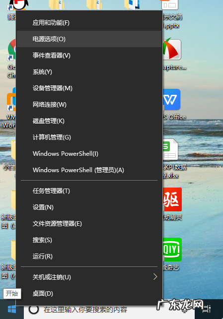 win10突然无法识别鼠标 win10鼠标光标不见了的解决方法