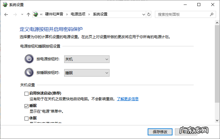 win10突然无法识别鼠标 win10鼠标光标不见了的解决方法