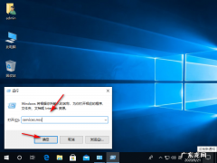 加了内存条可识别但不可用 Win10系统处理器和内存显示不可用如何解决