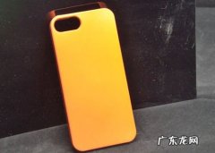 手机壳发黄怎么变白不用小苏打 手机壳发黄怎么变白