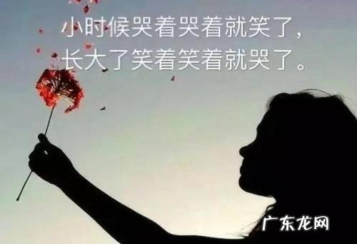 致每天辛苦的自己说说 致每天辛苦的自己