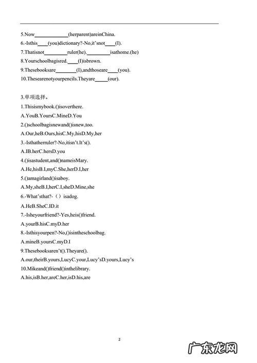 描写十一月的形容词 十一月的形容词