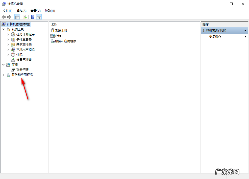 win10一开机就磁盘100% win10一开机磁盘100%怎么办