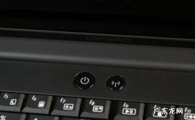 网络重置后以太网没了 win10没有wifi只有以太网怎么解决