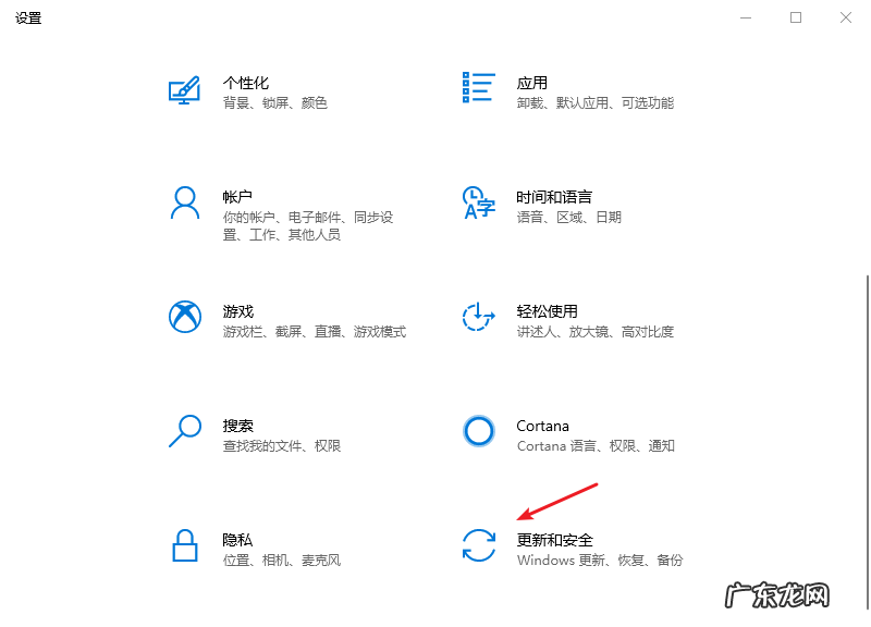 win7系统不兼容怎么办 win10专业版软件不兼容怎么解决