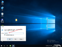 win10远程控制不了怎么回事 win10音量控制不了大小图文教程