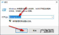 win10前后音频同时输出 win10音频面板驱动在哪里
