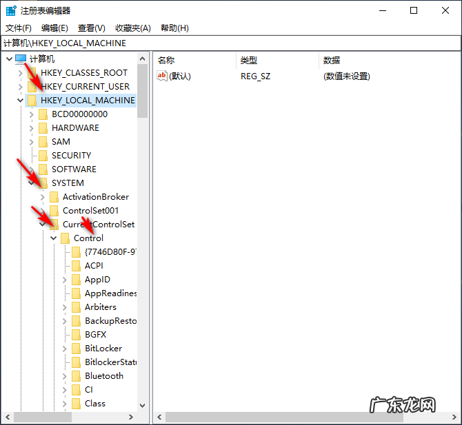 win10自带截图后图片是黑的 win10截屏是黑色怎么回事