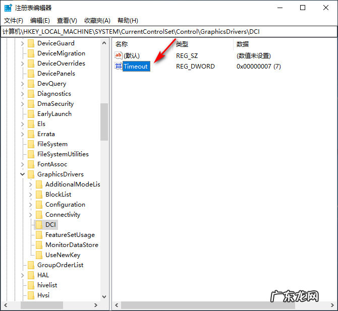 win10自带截图后图片是黑的 win10截屏是黑色怎么回事