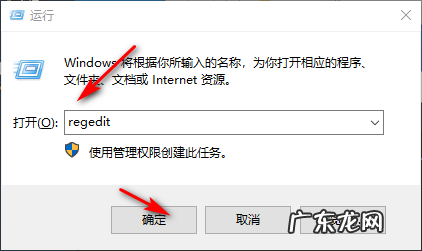 win10自带截图后图片是黑的 win10截屏是黑色怎么回事