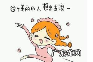 正能量幽默笑话五年级 正能量幽默笑话