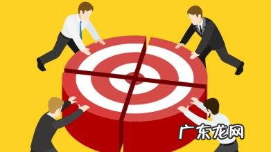 淘宝逛逛创作者激励有哪些?内容要求是什么?