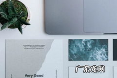 跨境电商可以开发票吗？有哪些条件？