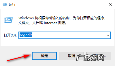 对眼睛最好的电脑屏幕保护色 win10系统眼睛保护色怎么操作