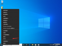 windows10快捷键大全 Win10如何屏蔽ALT+TAB切换快捷键