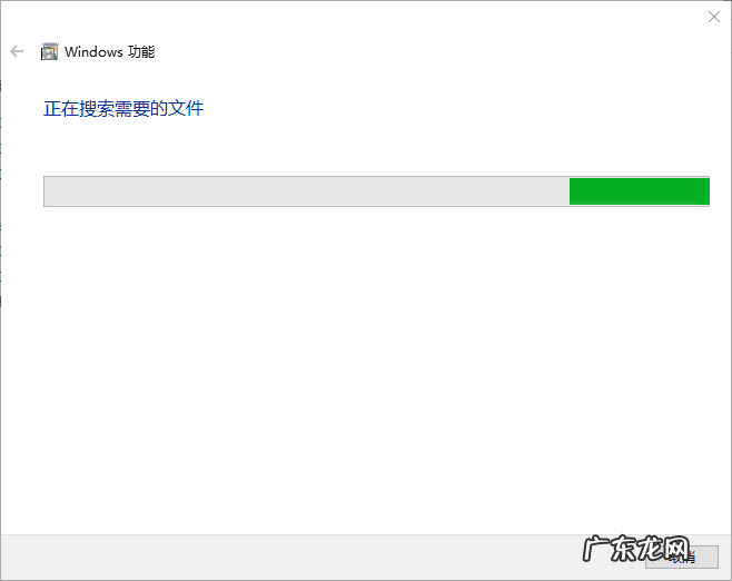 虚拟机监控程序被禁用 教你win10系统怎么启用内置虚拟机