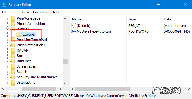 电脑桌面没有图标了怎么办 笔记本win10不显示桌面图标怎么办
