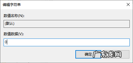 电脑桌面没有图标了怎么办 笔记本win10不显示桌面图标怎么办