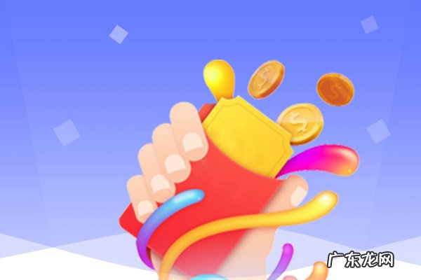 拼多多刷单会抓吗？需注意哪些？