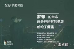武汉城市宣传片文案 城市宣传片走心文案