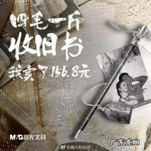 武汉城市宣传片文案 城市宣传片走心文案