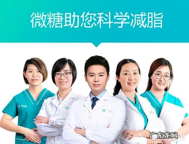 节食减肥后头发狂掉，怎么办，怕要掉成秃子哦？