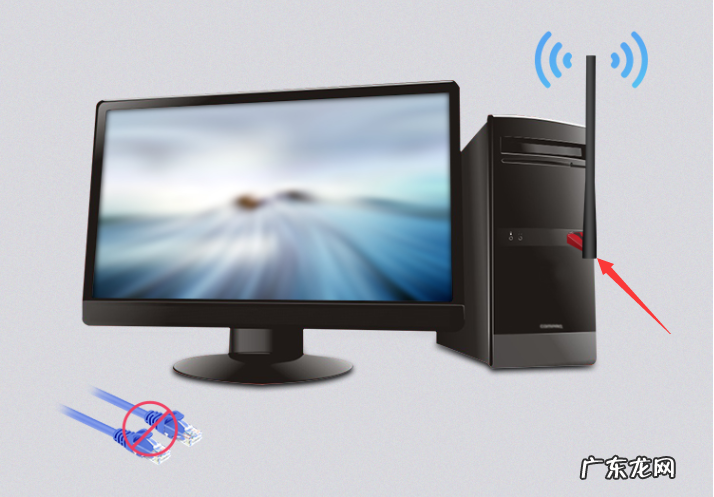 win7发现不了无线网络 windows10怎么连接wifi小技巧