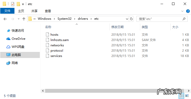 黑苹果安装更新固件时发生错误 Win10电脑苹果手机恢复固件时出现3194错误如何解决