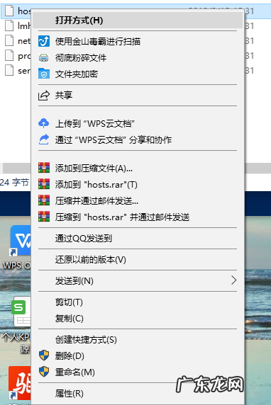 黑苹果安装更新固件时发生错误 Win10电脑苹果手机恢复固件时出现3194错误如何解决