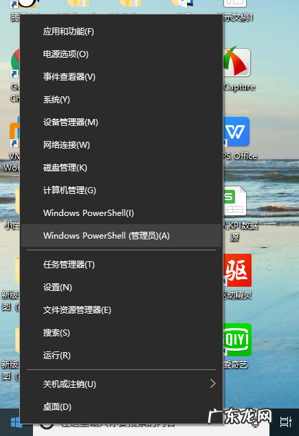 黑苹果安装更新固件时发生错误 Win10电脑苹果手机恢复固件时出现3194错误如何解决