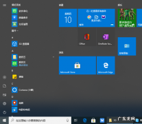 win10一直是飞行模式 笔记本win10只有飞行模式怎么办