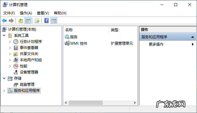 win10无法删除打印机 win10ipv4和ipv6未连接怎么解决