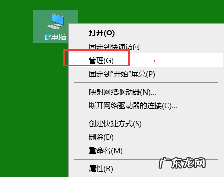 正当防卫4win7sp1进不去 win10正当防卫4不能存档解决方法