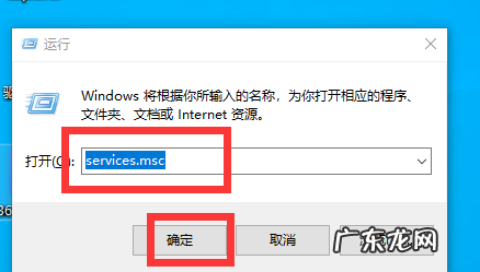 win10没有蓝牙怎么办 win10没有打开蓝牙按钮要怎么解决