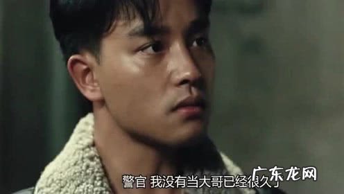 撒野经典语录我想一个眼神就到老 一个眼神经典语录