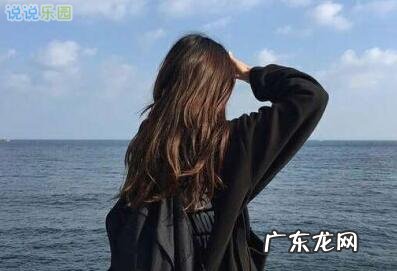 心里憋一肚子火的说说跟闺蜜 心里憋一肚子火的说说