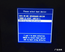 win10修复启动项引导 u盘装win10引导怎么修复