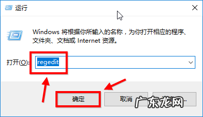 win10系统设置护眼绿 几步教你win10系统设置护眼绿