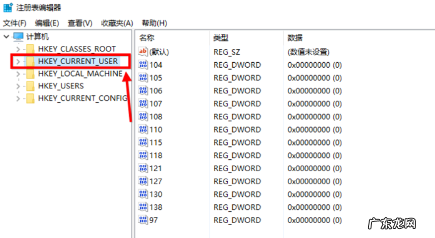 win10系统设置护眼绿 几步教你win10系统设置护眼绿
