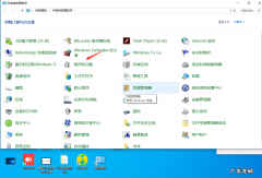 电脑网络依赖服务或组无法启动 win10依赖服务1068错误怎么办