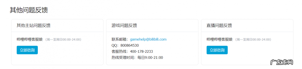 win10鼠标不动就隐藏 win10怎么全屏隐藏鼠标图文解说