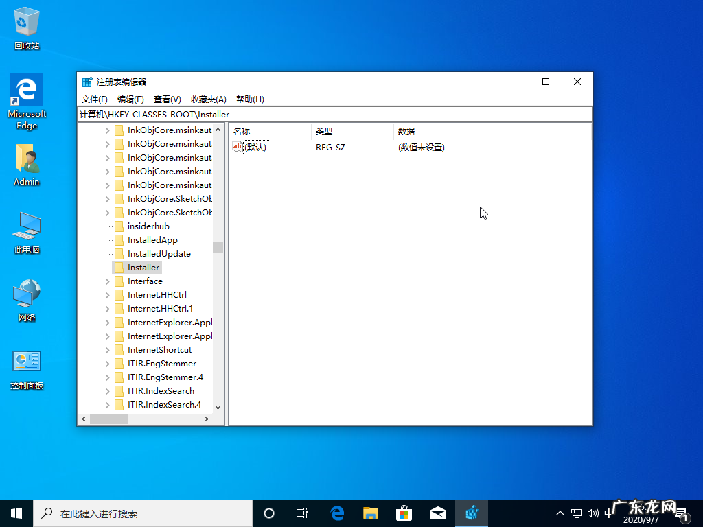 win10 最兼容的cad 简单几步教你win10系统不兼容CAD怎么办