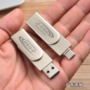 如何制作windows启动盘 微软官网制作win10启动盘的图文详细教程