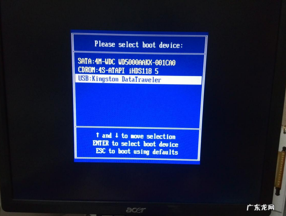 usb重装系统步骤win10 优盘安装win10系统步骤图文教程