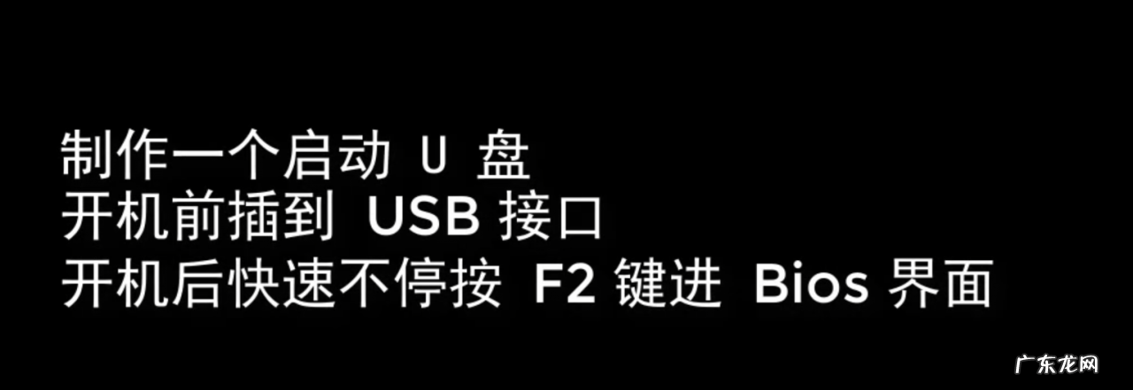 win10系统bios设置u盘启动 win10怎么设置u盘启动