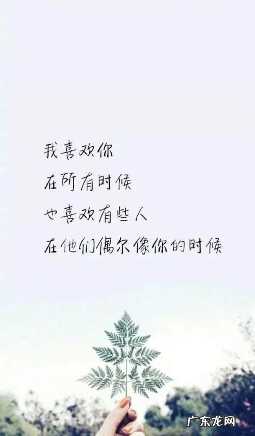 朋友圈励志吸引人的话 说说 朋友圈励志吸引人的话