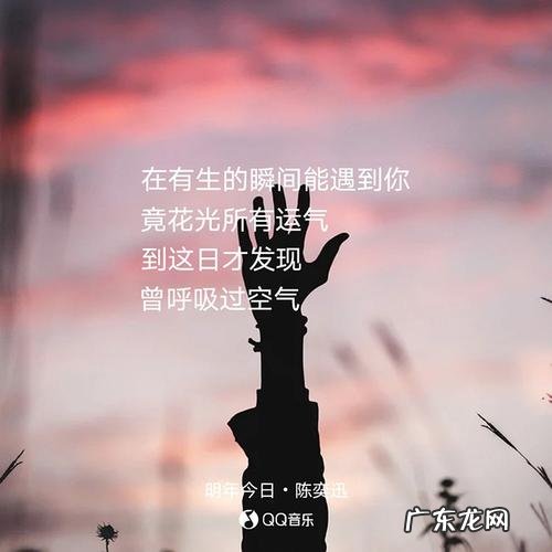 最感人的情话 最动人的情话